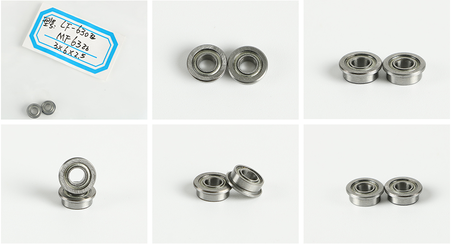 微型軸承LF-630ZZ展示圖