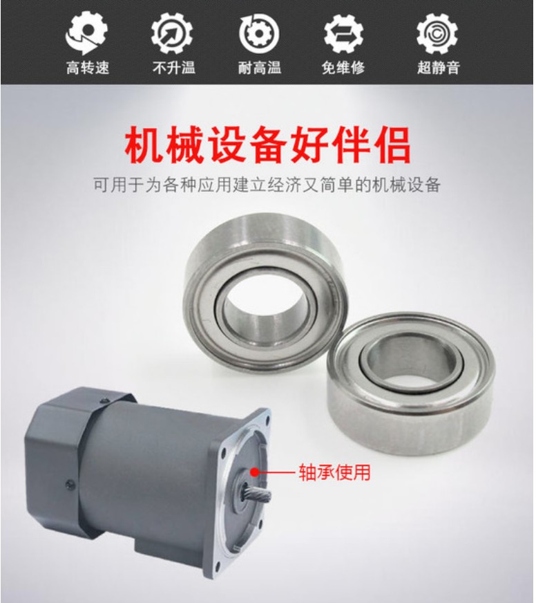 詳情頁04 詳情頁04