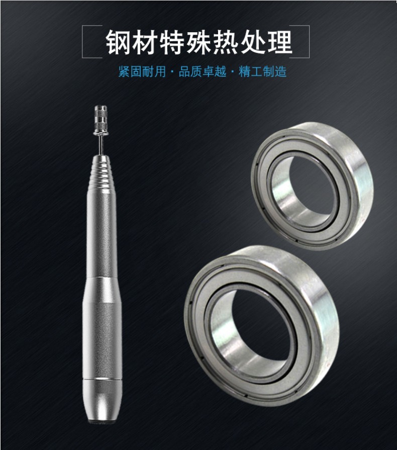 打磨機(jī)軸承006-790-895 打磨機(jī)軸承006-790-895