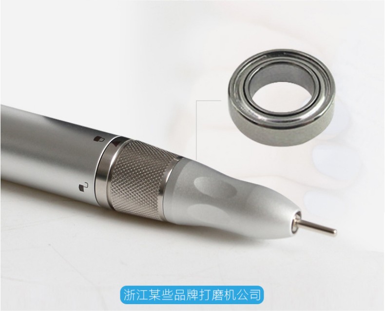 打磨機(jī)軸承011-790-637 打磨機(jī)軸承011-790-637